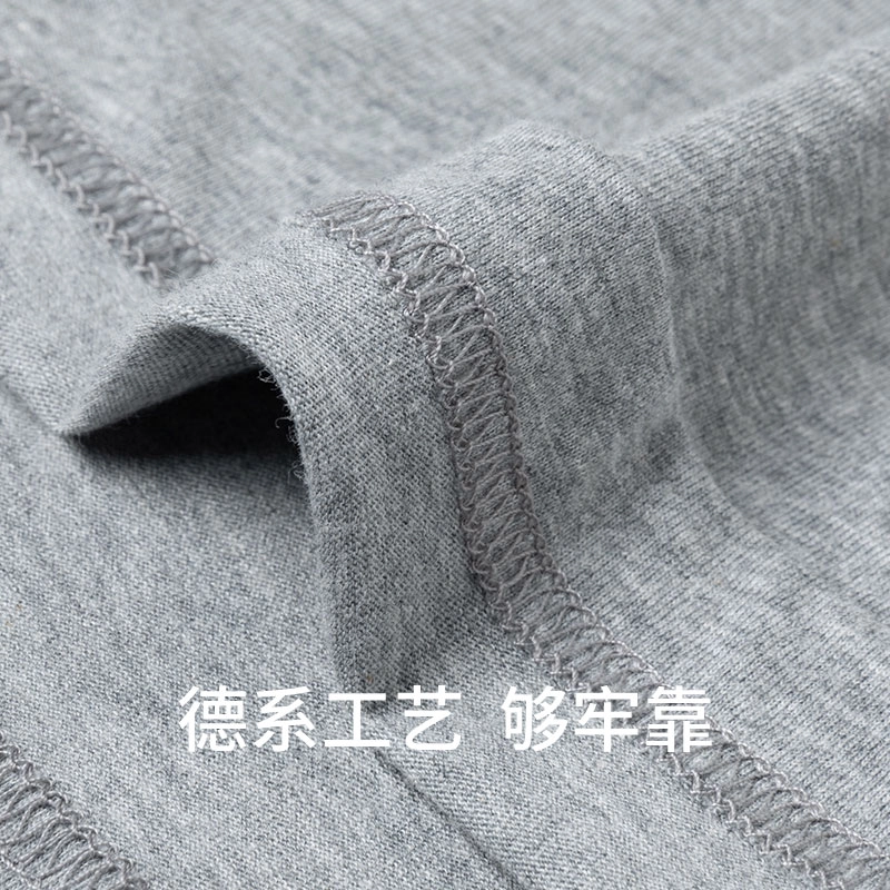 舒雅 软糯亲肤透气简约舒适家居睡衣套装 男款 花灰