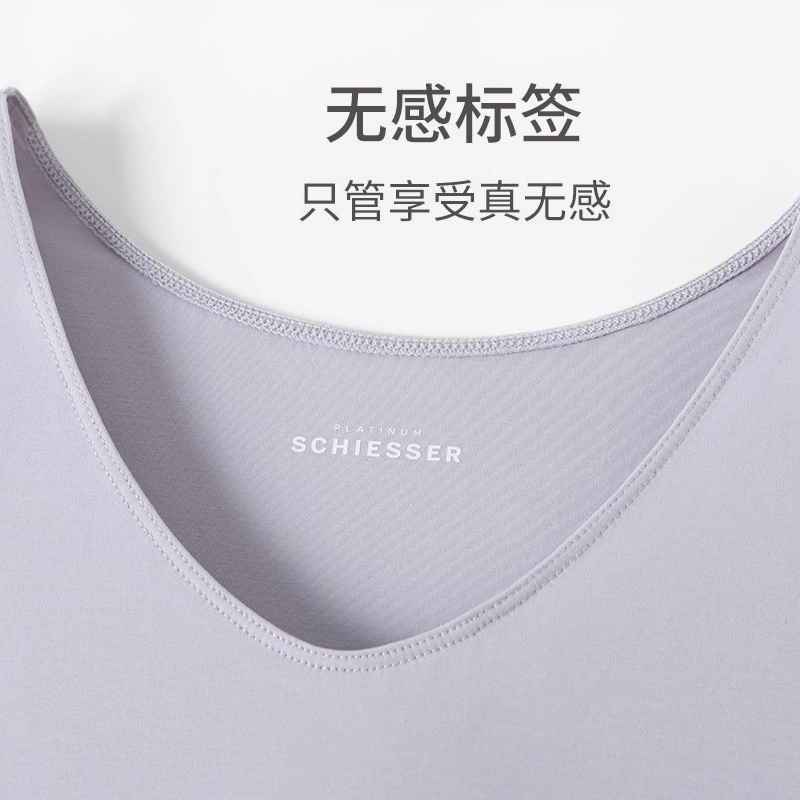 舒雅 纯色舒适透气简约背心 男款