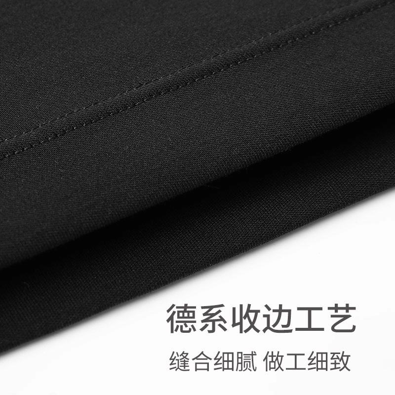 舒雅 舒适透气亲肤短袖睡衣上装 男款