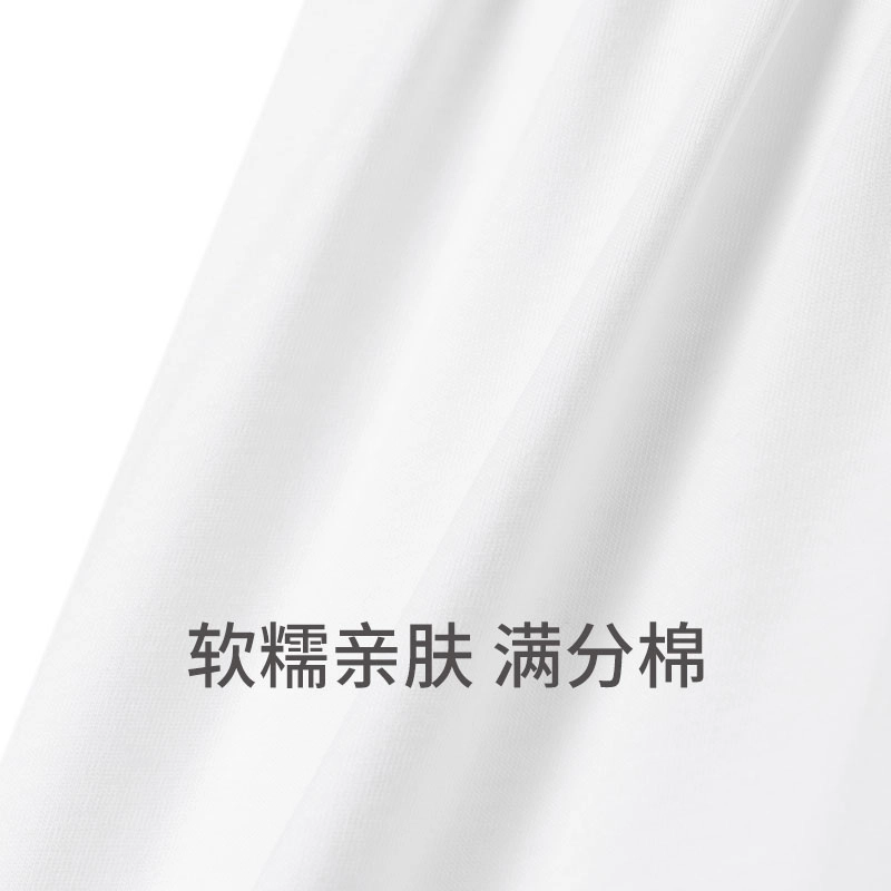 舒雅 梭织舒适圆领亲肤短袖睡裙 女款 白色