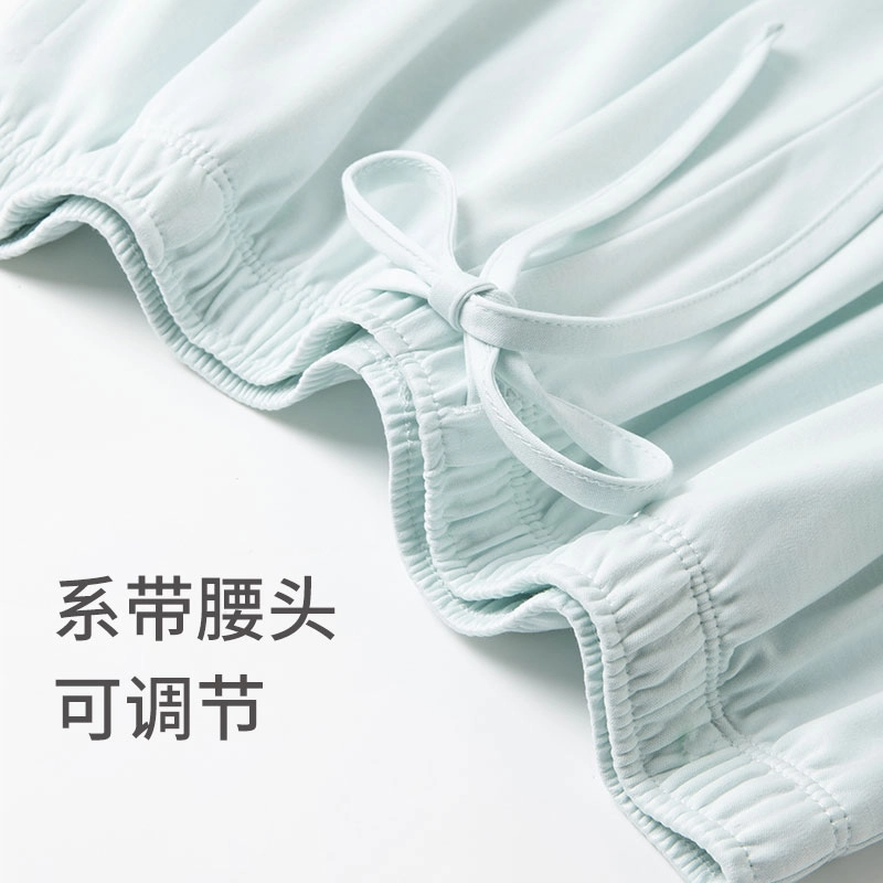 舒雅 简约舒适亲肤透气高级感睡衣套装 女款 浅绿