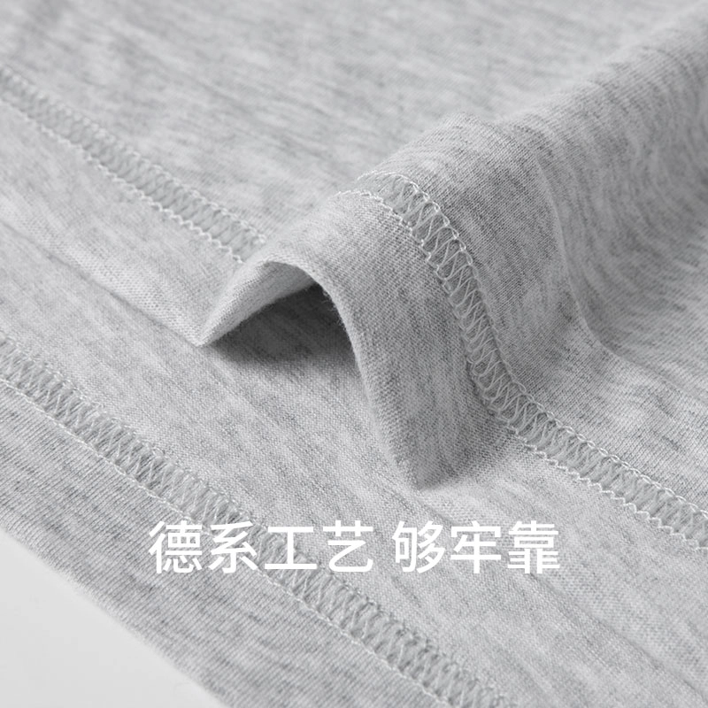舒雅 蓝牌系列 纯棉软糯亲肤透气短袖睡衣上装 男款 浅花灰