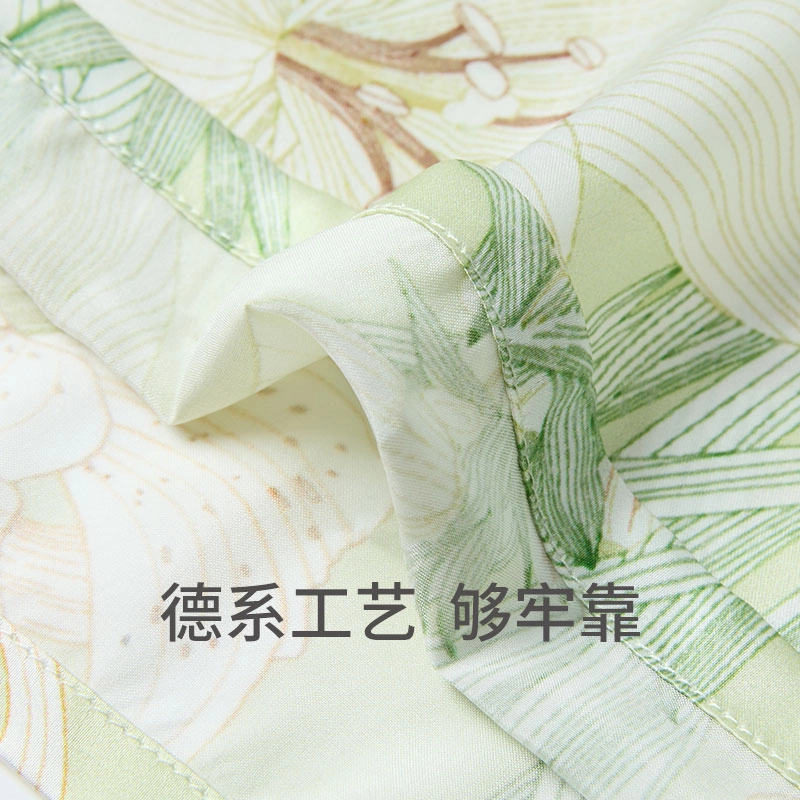 舒雅 植物翻领清新上衣舒适透气长裤睡衣套装 女款 浅绿