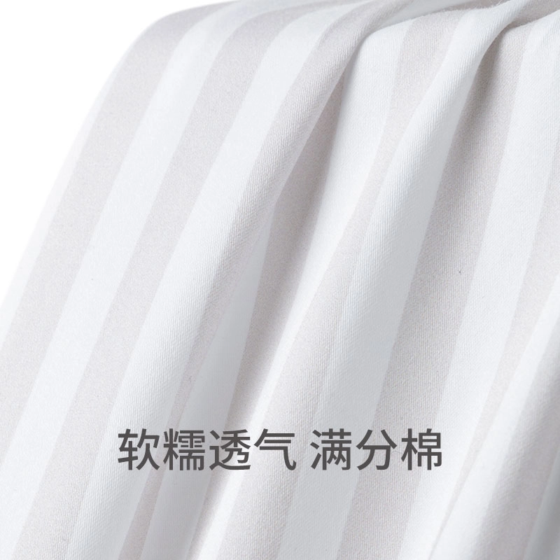 舒雅 条纹波浪滚边翻领上衣亲肤简约透气三分裤睡衣套装 女款 浅灰