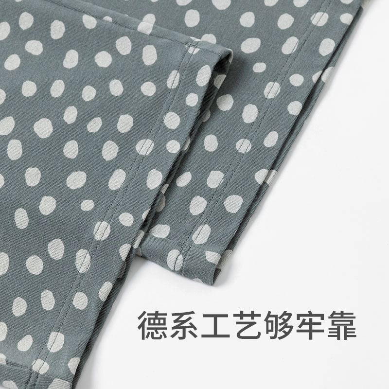 舒雅 蓝牌系列 软糯亲肤透气印花家居长裤睡裤 女款 灰色