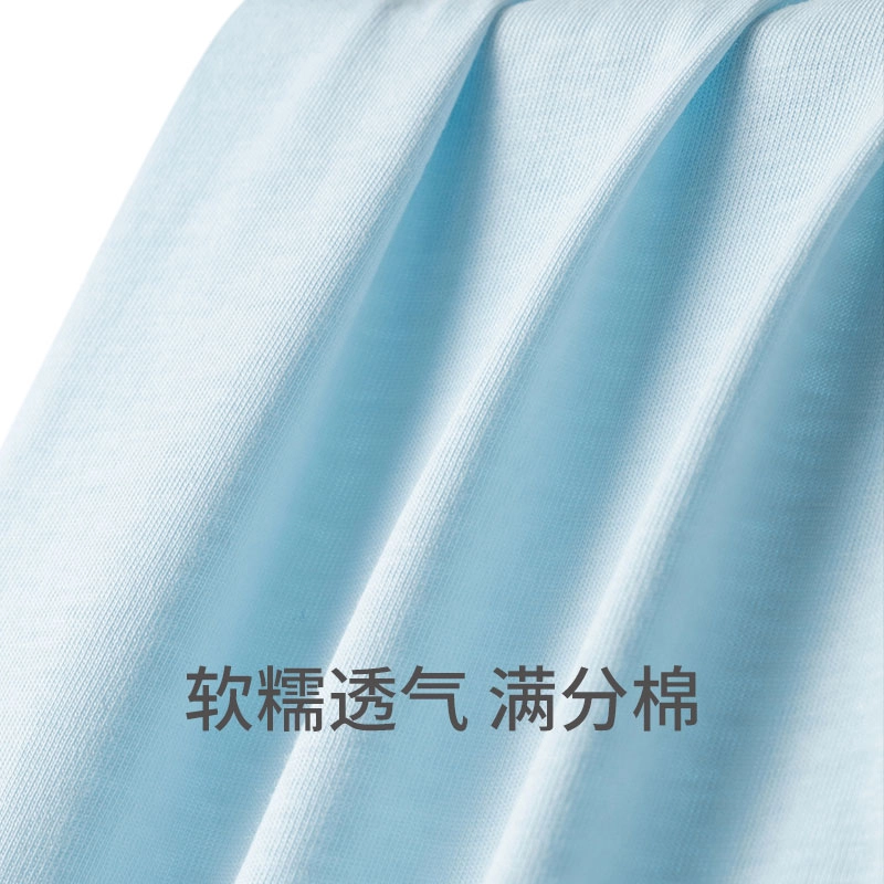 舒雅 休闲时尚印花圆领短袖家居服睡衣套装 女款