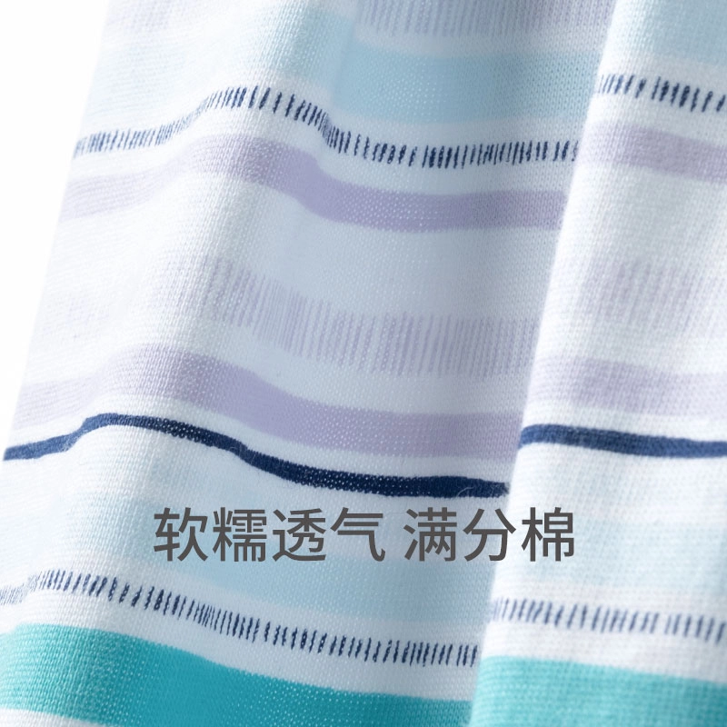 舒雅 圆领简约舒适短袖上衣休闲长裤睡衣套装 男款 浅蓝