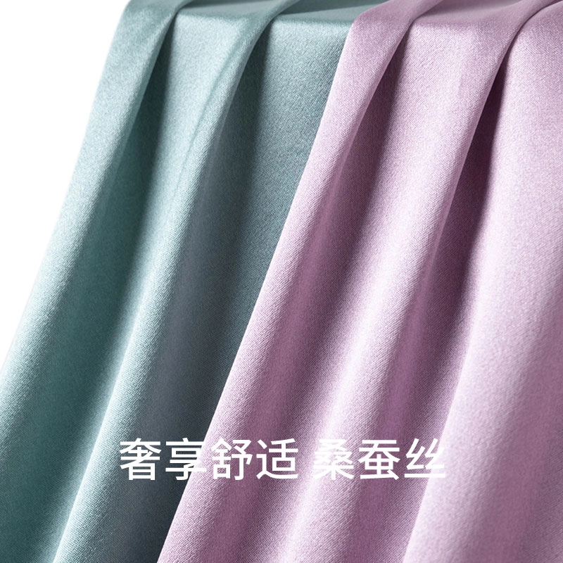 舒雅 纯色系带吊带浴袍长袖睡衣套装 女款