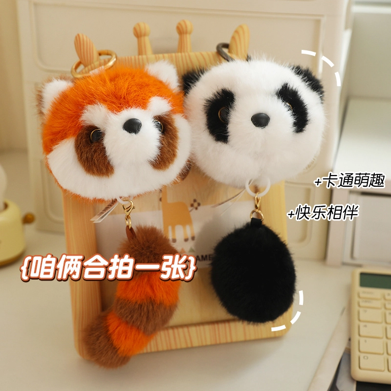 童年米菲 拉比泰小熊猫书包挂 背包装饰 玩偶周边
