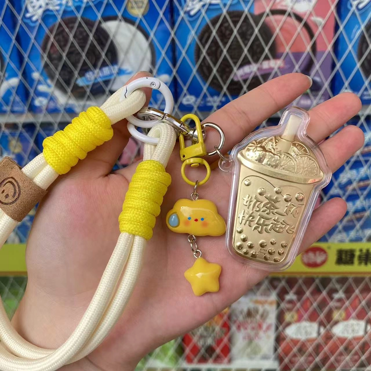 麟典 珍珠奶茶快乐起飞手机链平安纳福新中式储值金钱币背包挂绳宝藏高级小众保值 礼盒#好运 金 挂件 男女同款情侣款