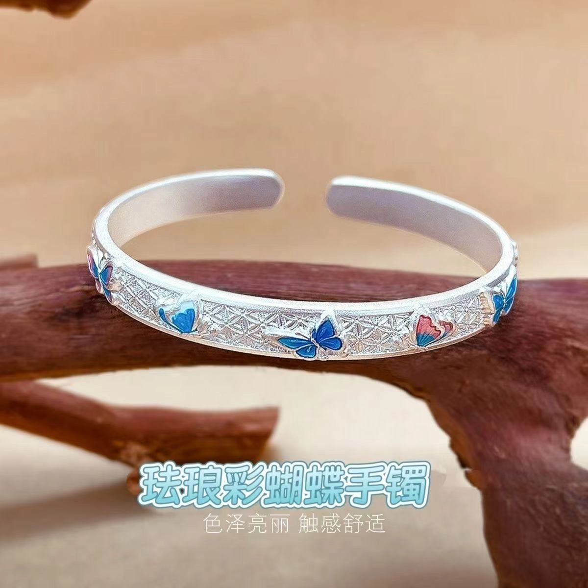 麟典 珐琅经纶流苏开口镯森系小清新甜美可爱国风新中式小众设计手饰手环女生饰品 优雅简约百搭通勤 高级礼盒 合金 手镯 女款