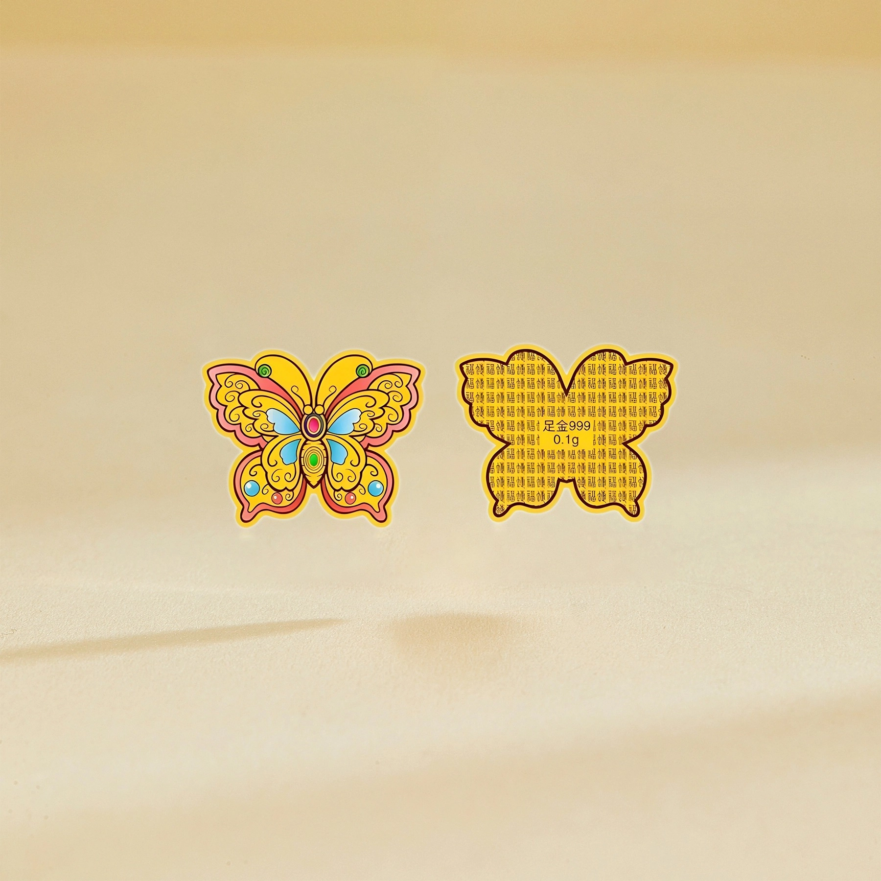 999