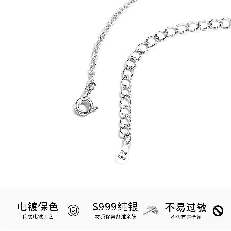 s999