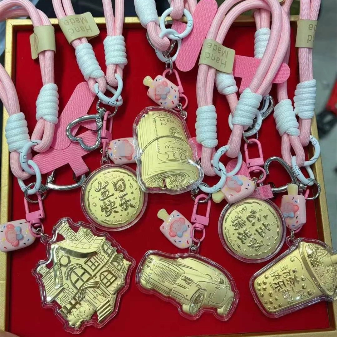 麟典 生日快乐大饼平安纳福新中式储值宝藏手机挂饰 高级小众礼盒#好运 金 挂件 男女同款情侣款