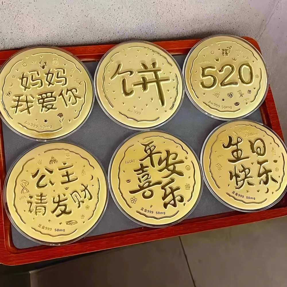 麟典 发财平安纳福新中式创意高级小众#好运 金 金片 男女同款情侣款