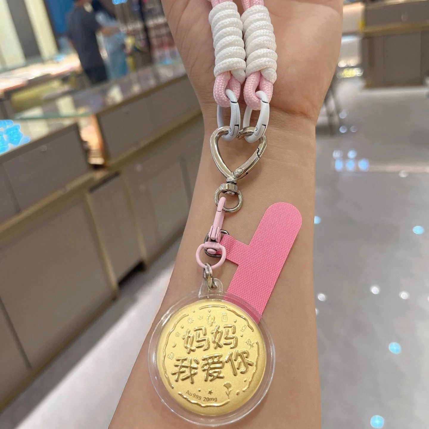 麟典 妈妈我爱你大饼手机链平安纳福新中式储值金钱币宝藏手机挂饰钥匙扣 高级小众保值礼盒#好运 挂件 男女同款情侣款
