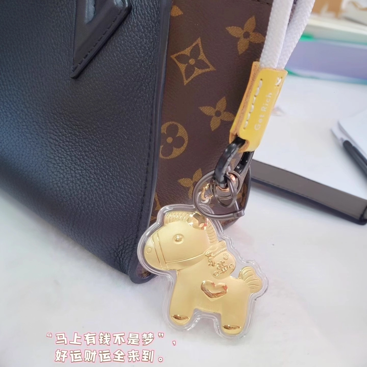 麟典 马上有钱马上暴富小金马 高级精致 创意简约个性包包 平安纳福 生日 #好运 金 挂件 男女同款情侣款
