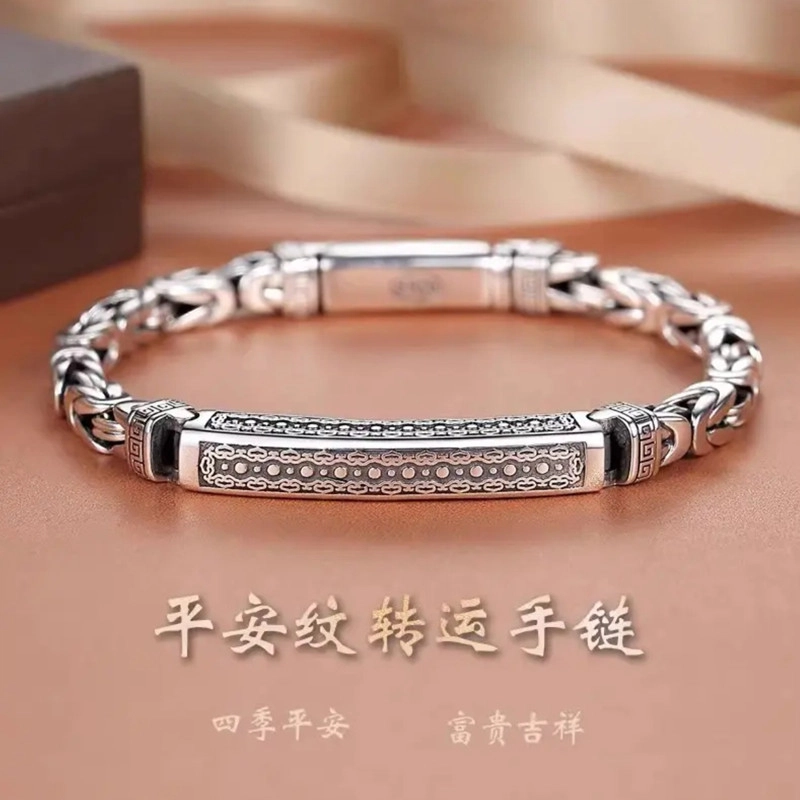 麟典 平安龙骨链 潮人时尚复古平安纹编织链子 嘻哈高街风简约个性饰品  高级礼盒 #好运 合金 手链 男女同款情侣款
