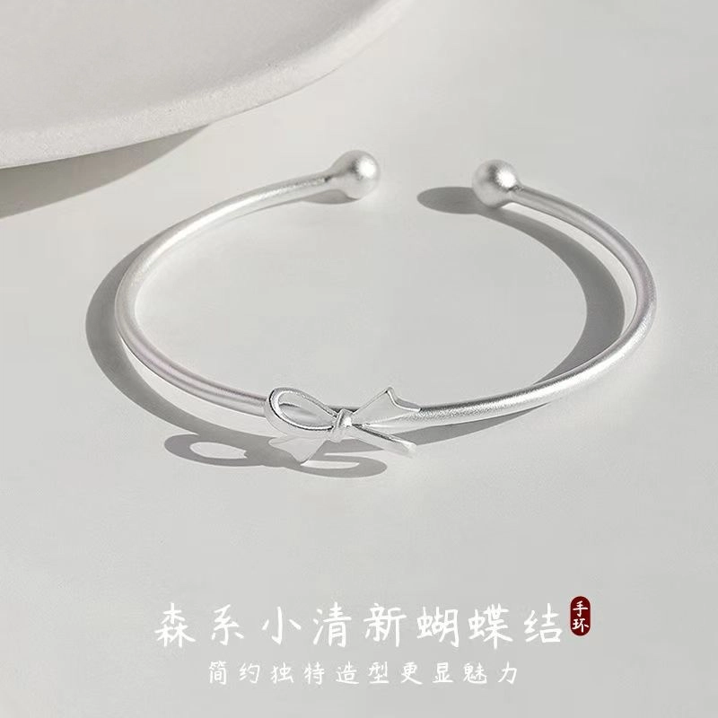 麟典 蝴蝶结古法磨砂开口镯女 在逃公主 森系小清新甜美可爱饰品 优雅简约百搭通勤  高级礼盒 #好运 合金 手镯 女款