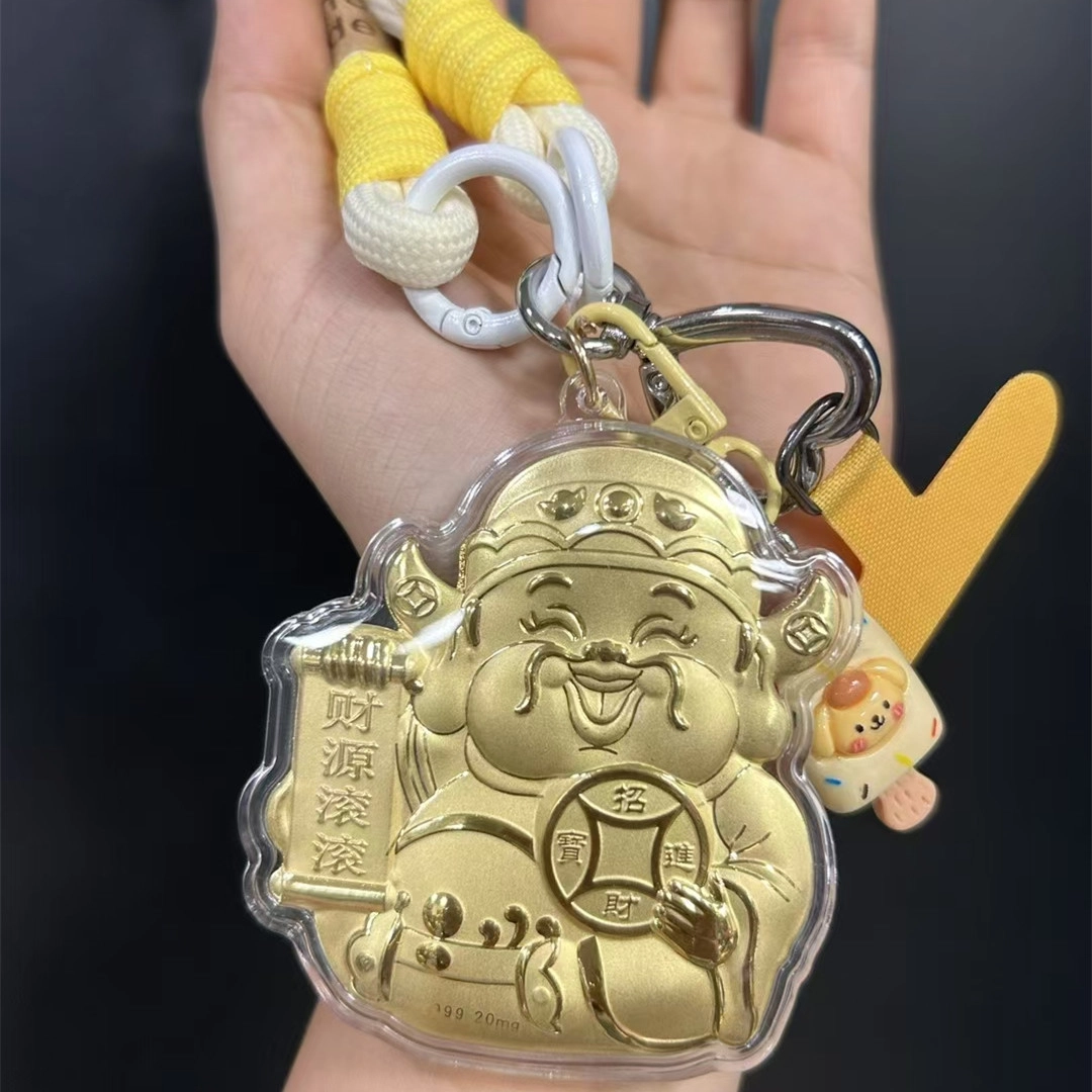 麟典 财源滚滚财神平安纳福新中式储值金钱币宝藏高级小众保值礼盒#好运 金 挂件 男女同款情侣款