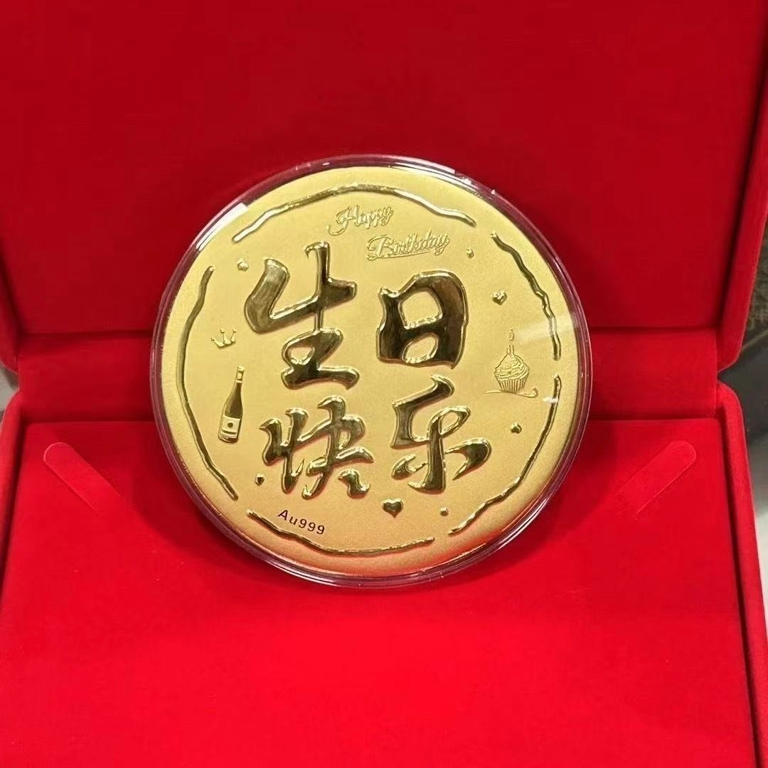 麟典 发财平安纳福新中式创意高级小众#好运 金 金片 男女同款情侣款