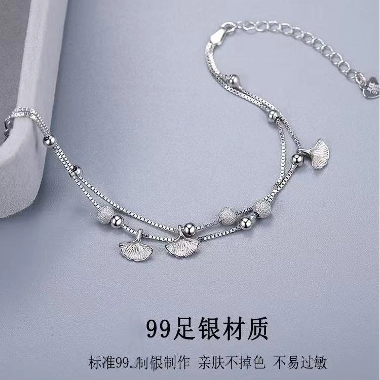 990