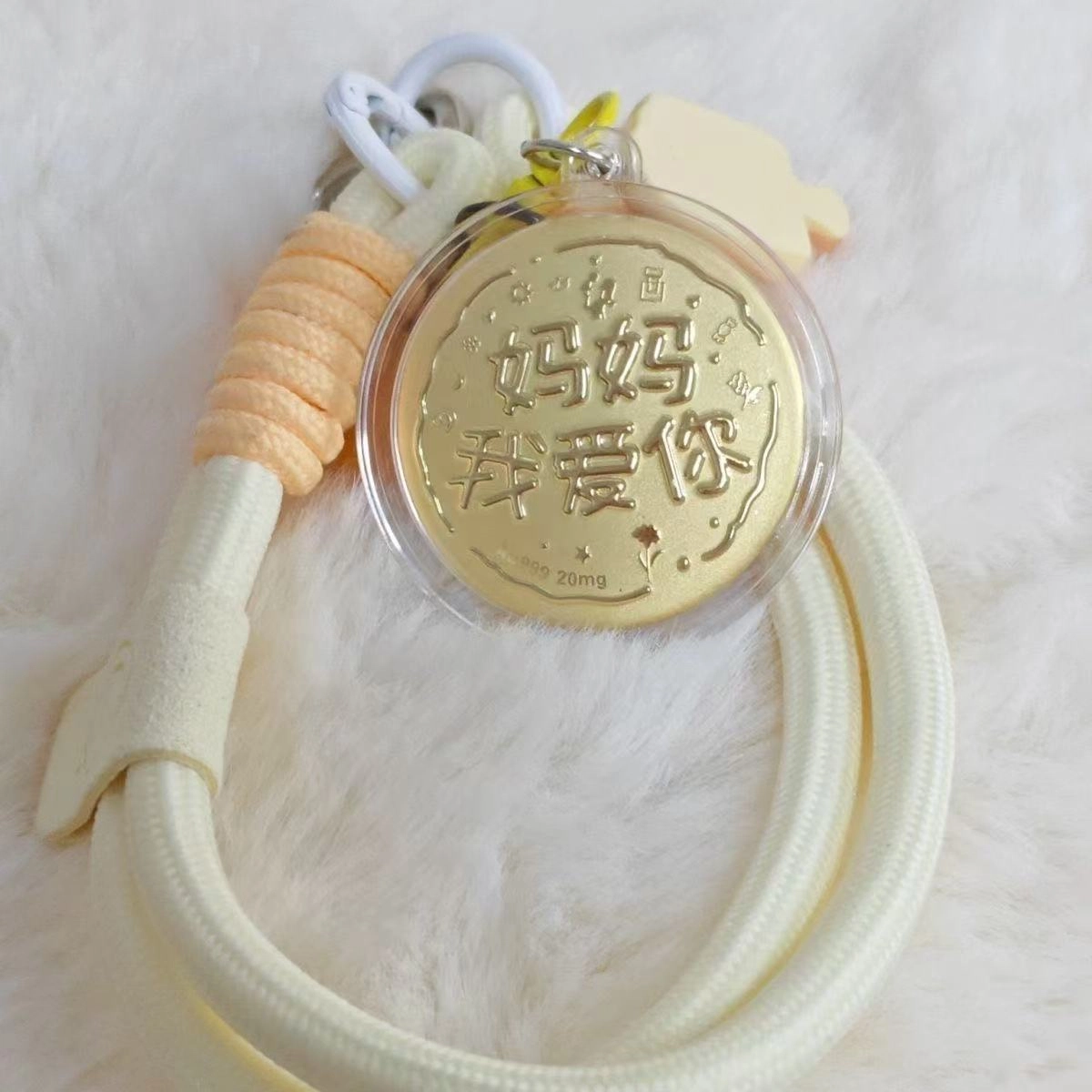 麟典 妈妈我爱你大饼手机链平安纳福新中式储值金钱币宝藏手机挂饰钥匙扣 高级小众保值礼盒#好运 挂件 男女同款情侣款