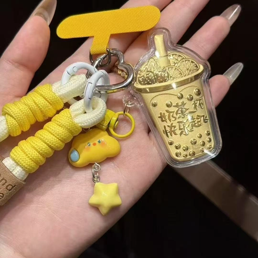 麟典 珍珠奶茶快乐起飞手机链平安纳福新中式储值金钱币背包挂绳宝藏高级小众保值 礼盒#好运 金 挂件 男女同款情侣款