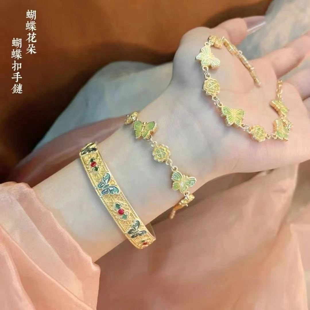 麟典 蝴蝶梅花 合金 手链 女款