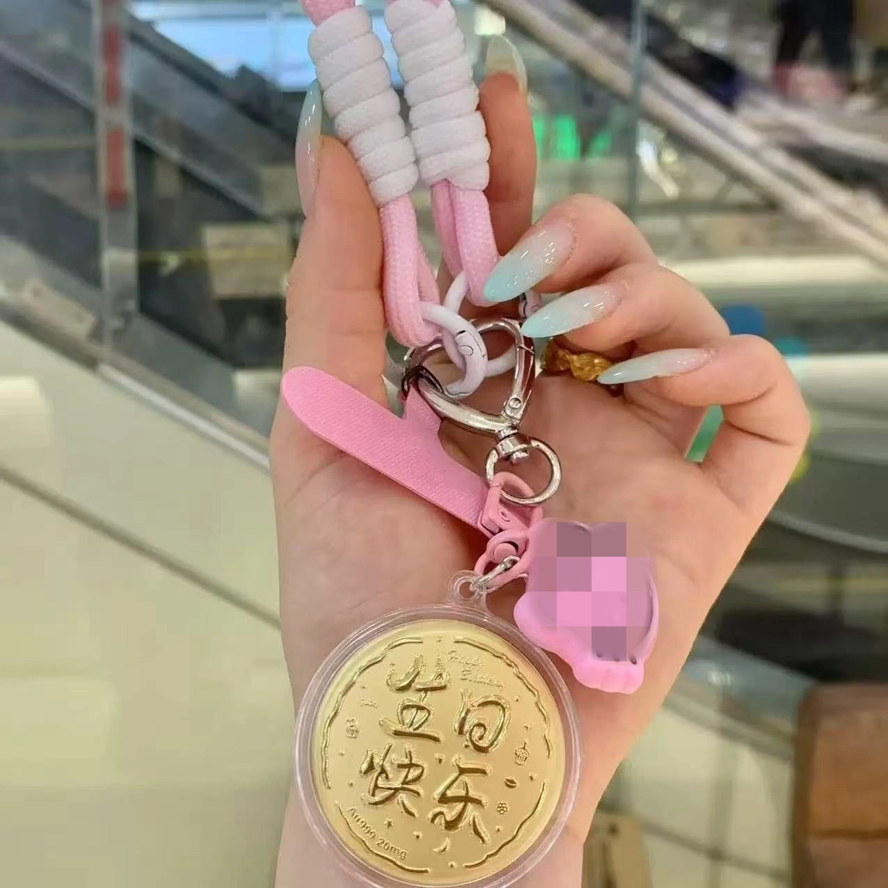 麟典 生日快乐大饼平安纳福新中式储值宝藏手机挂饰 高级小众礼盒#好运 金 挂件 男女同款情侣款