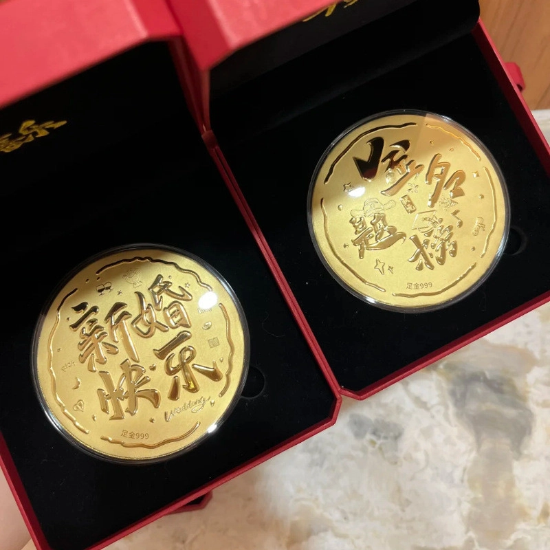 麟典 金榜题名大饼发财平安纳福金饼新中式储值纪念金钱币宝藏高级小众保值礼盒#好运 金 挂件 男女同款情侣款
