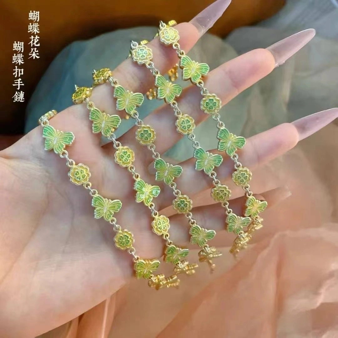 麟典 蝴蝶梅花 合金 手链 女款