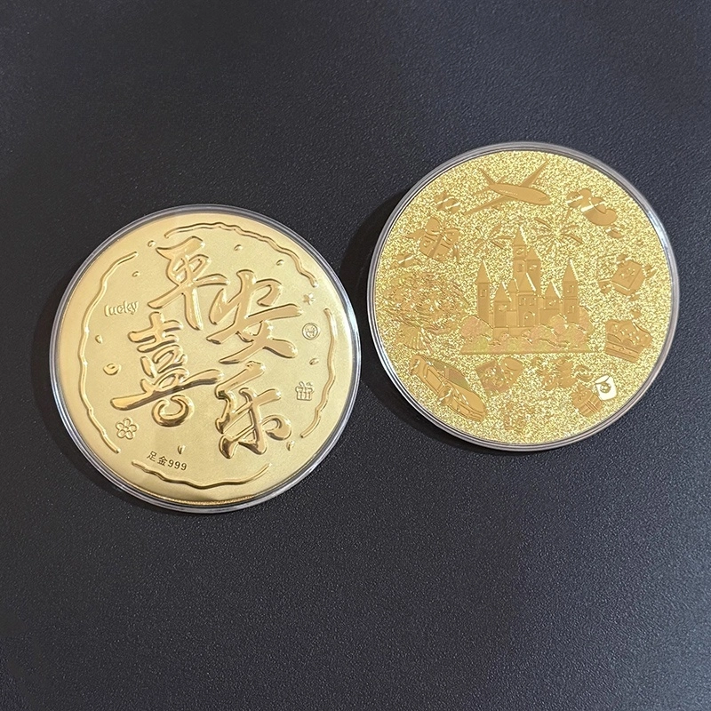 麟典 平安喜乐大饼发财平安纳福金饼新中式储值纪念金钱币宝藏高级小众保值礼盒#好运 金 挂件 男女同款情侣款