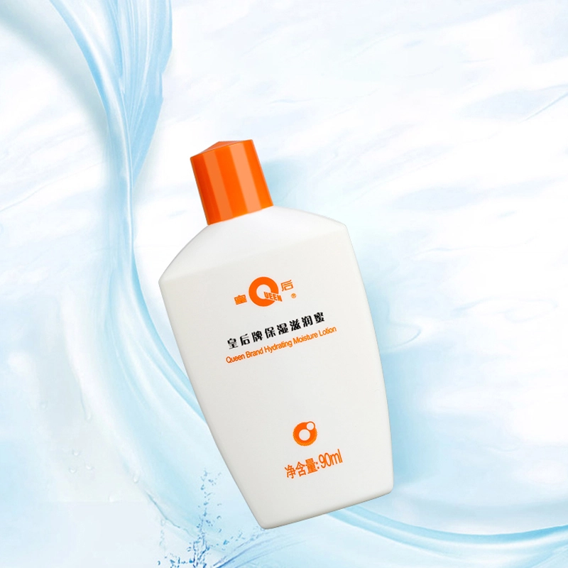 90ml*1