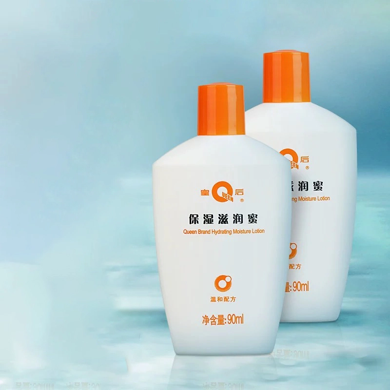 90ml*1