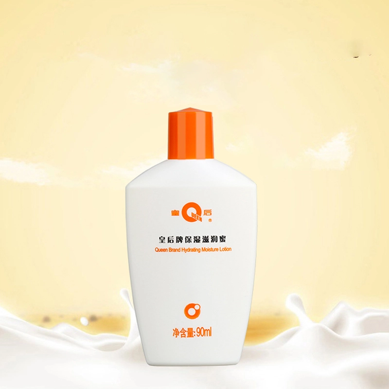 90ml*1