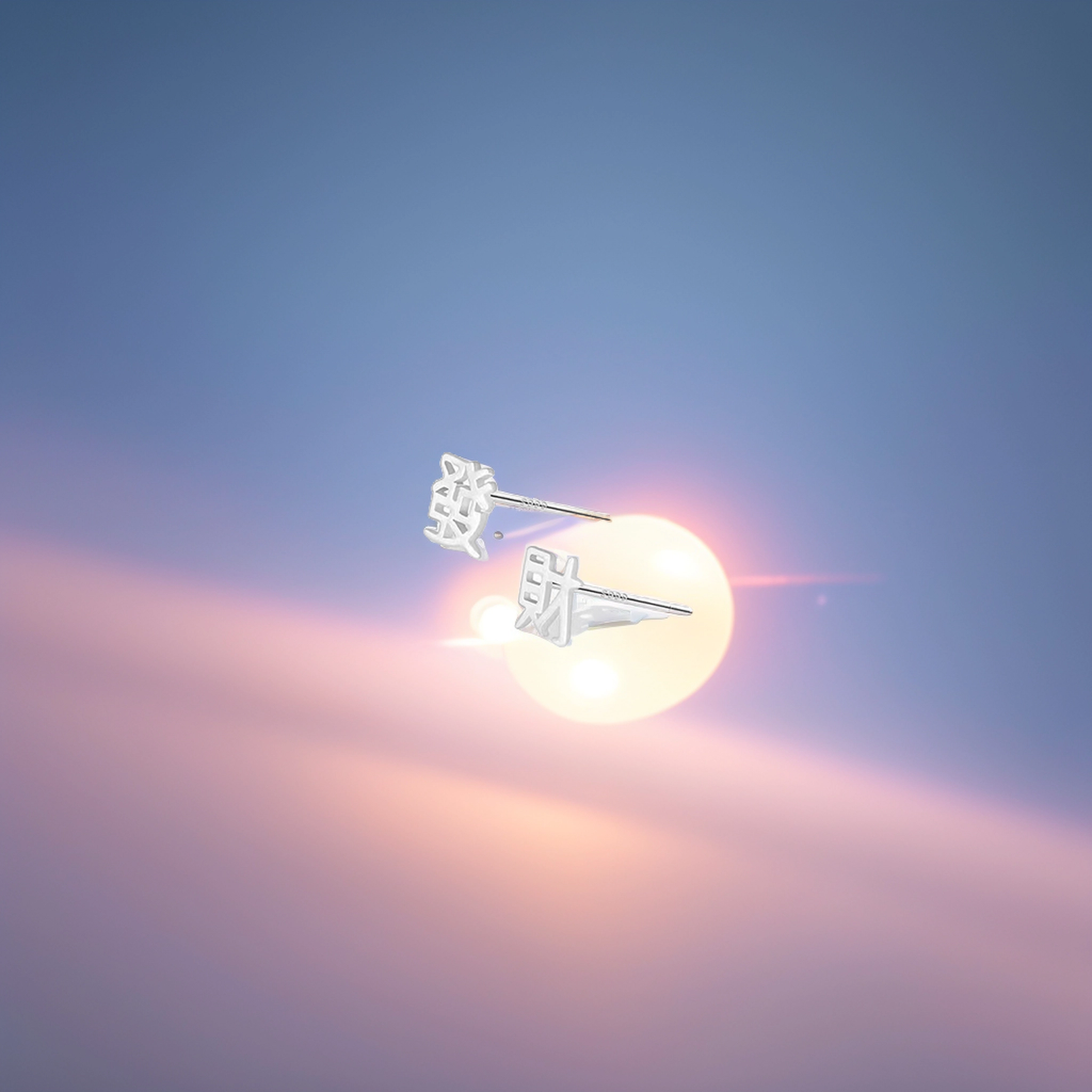 S925