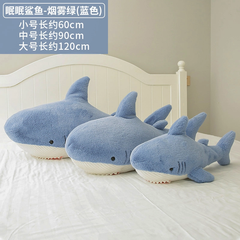 60cm90cm120cm