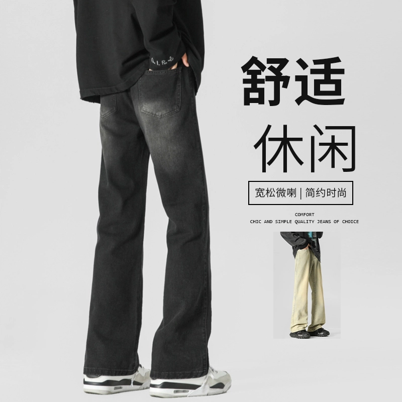cleanfit