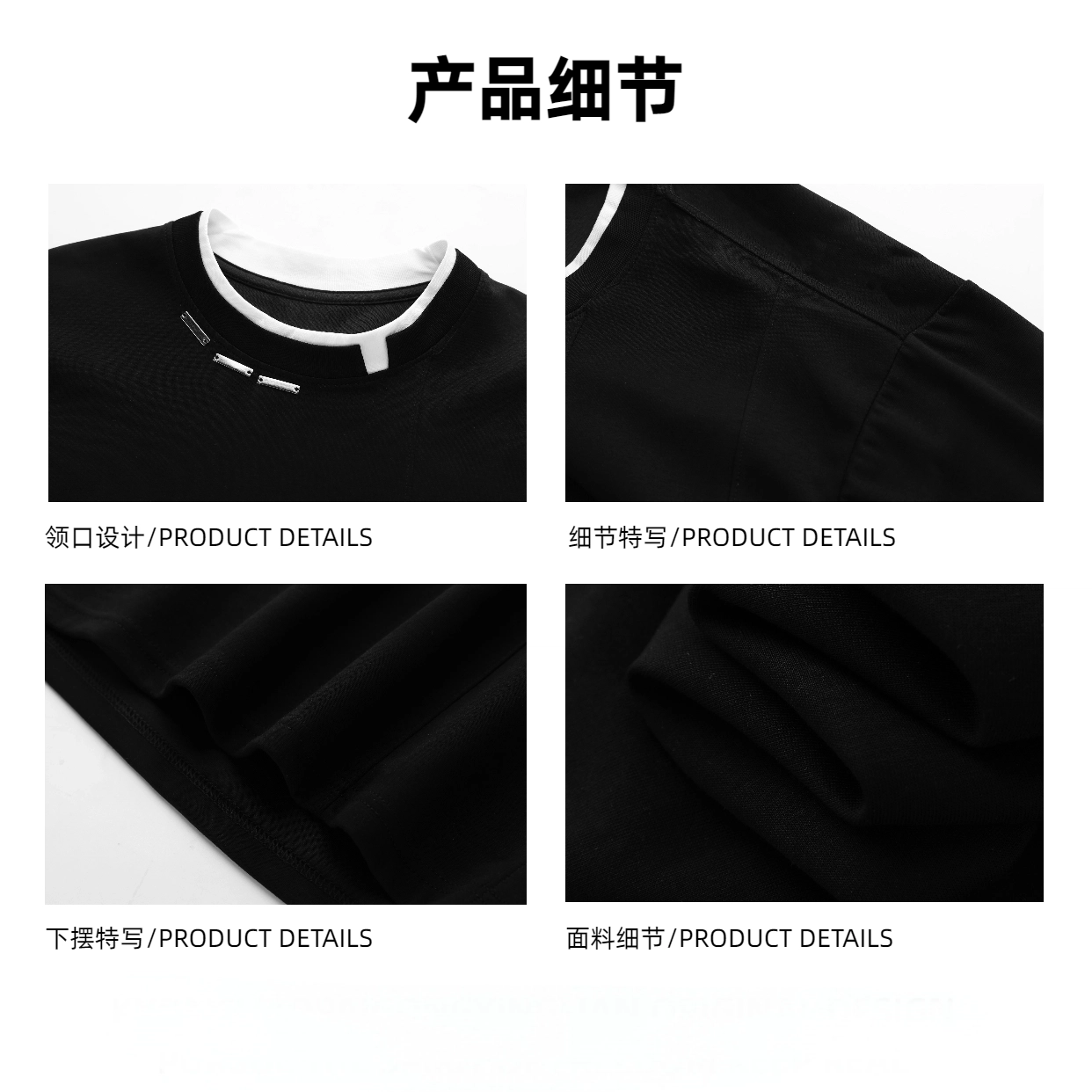 PIERRE CARDIN T