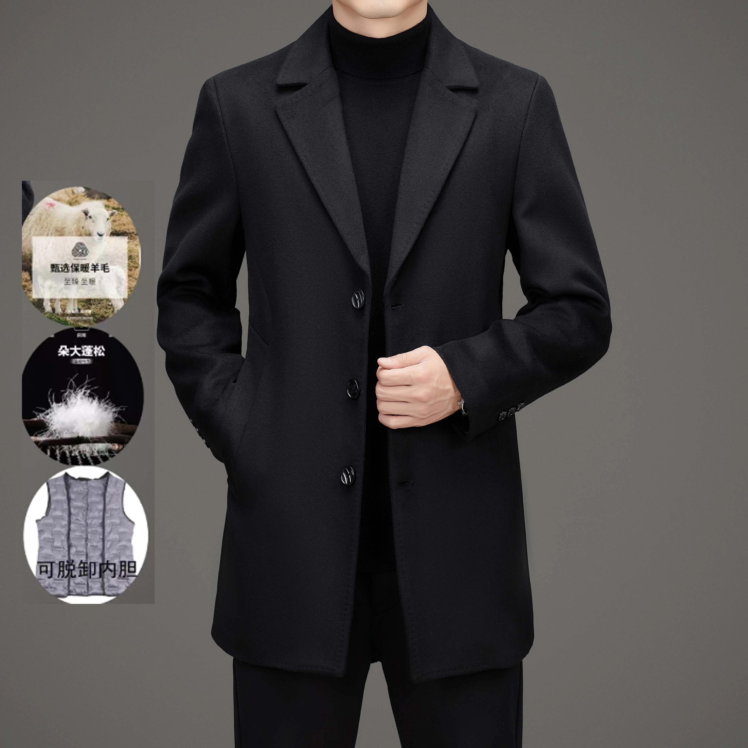 PIERRE CARDIN