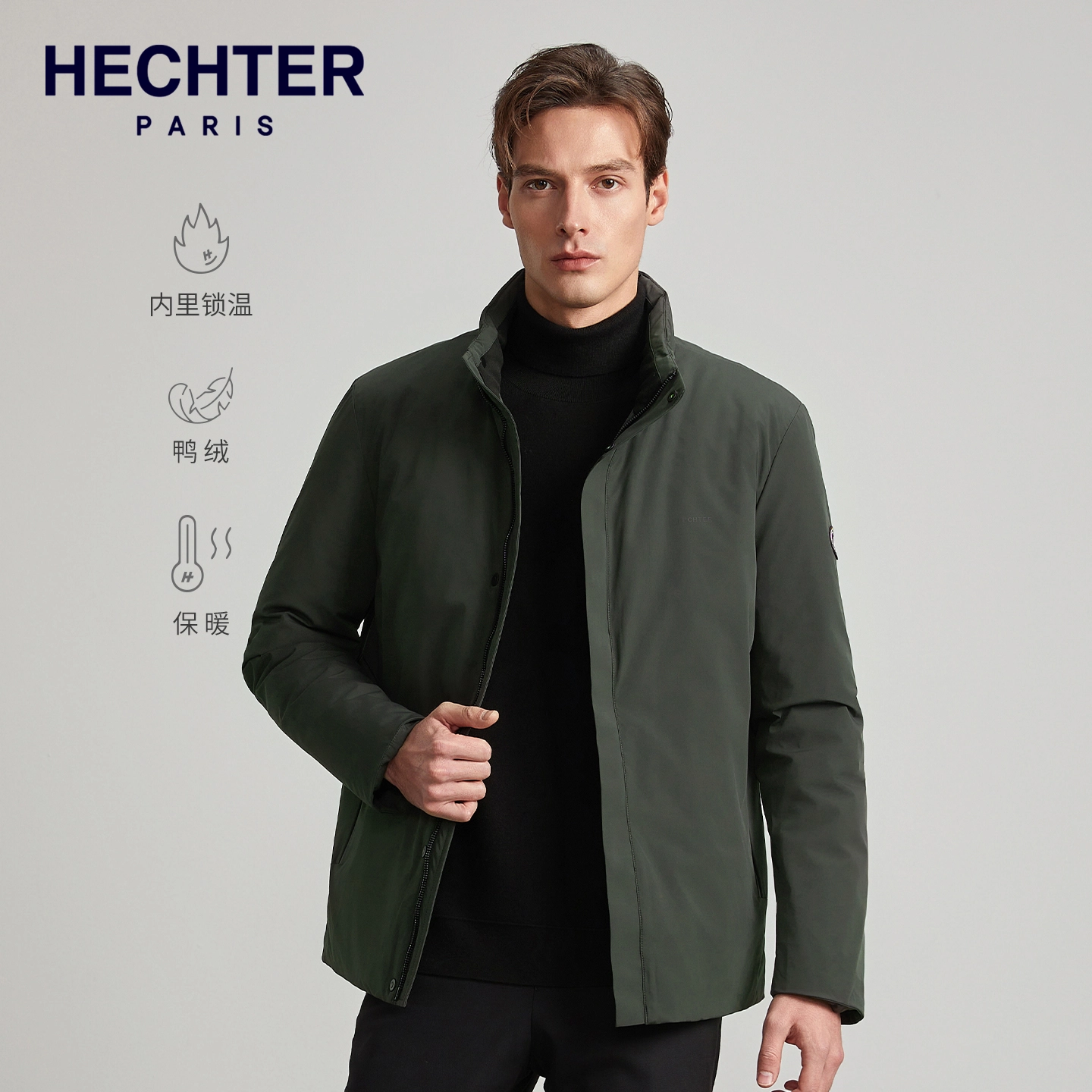 DANIEL HECHTER