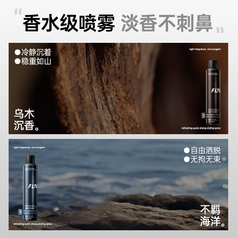 350ml350ml*2
