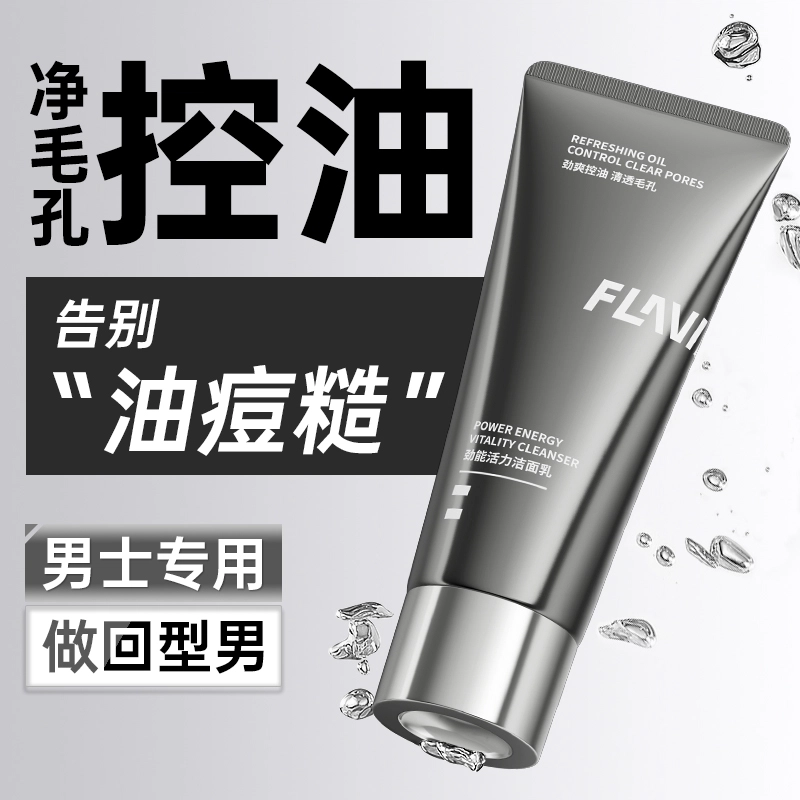 120g120g*2120g*3