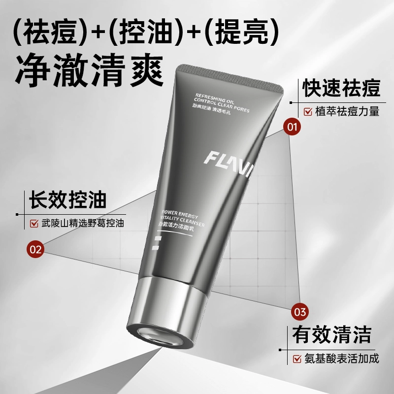 120g120g*2120g*3