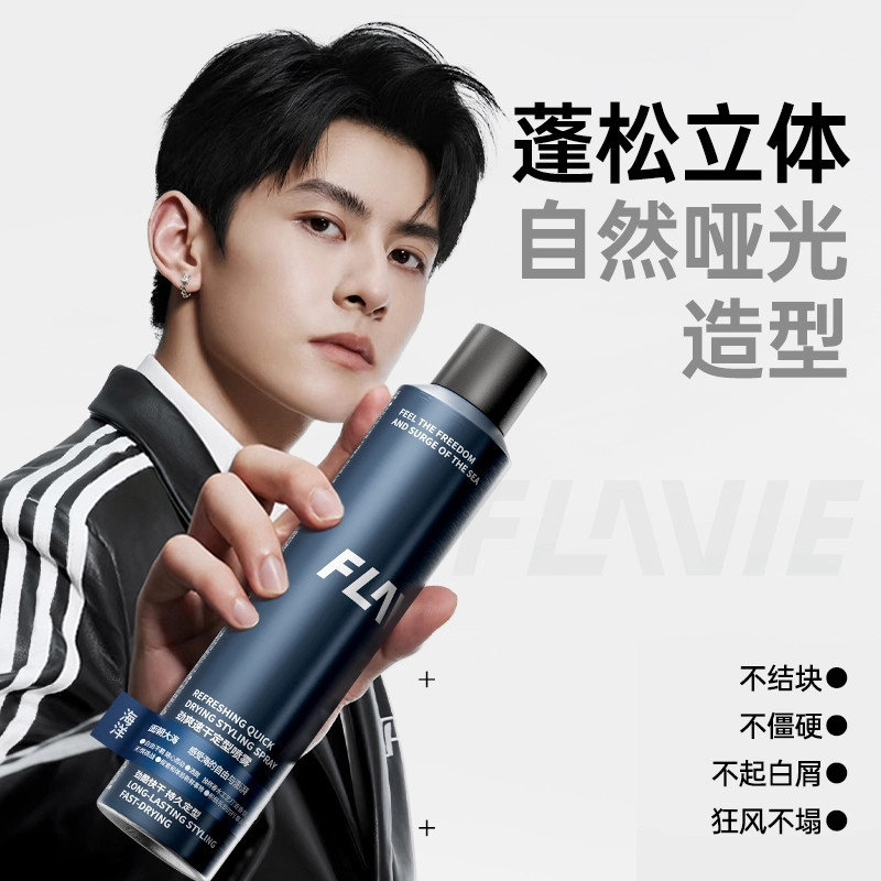 350ml350ml*2