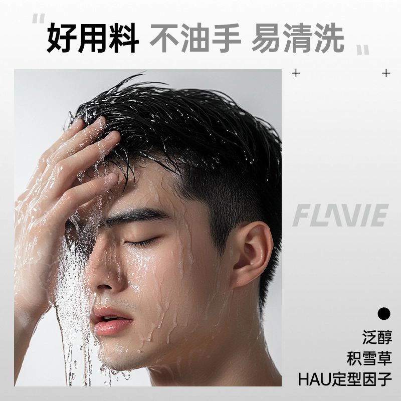 350ml350ml*2