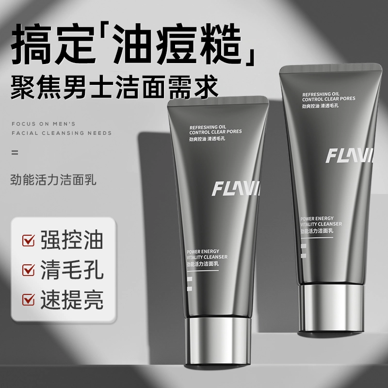 120g120g*2120g*3
