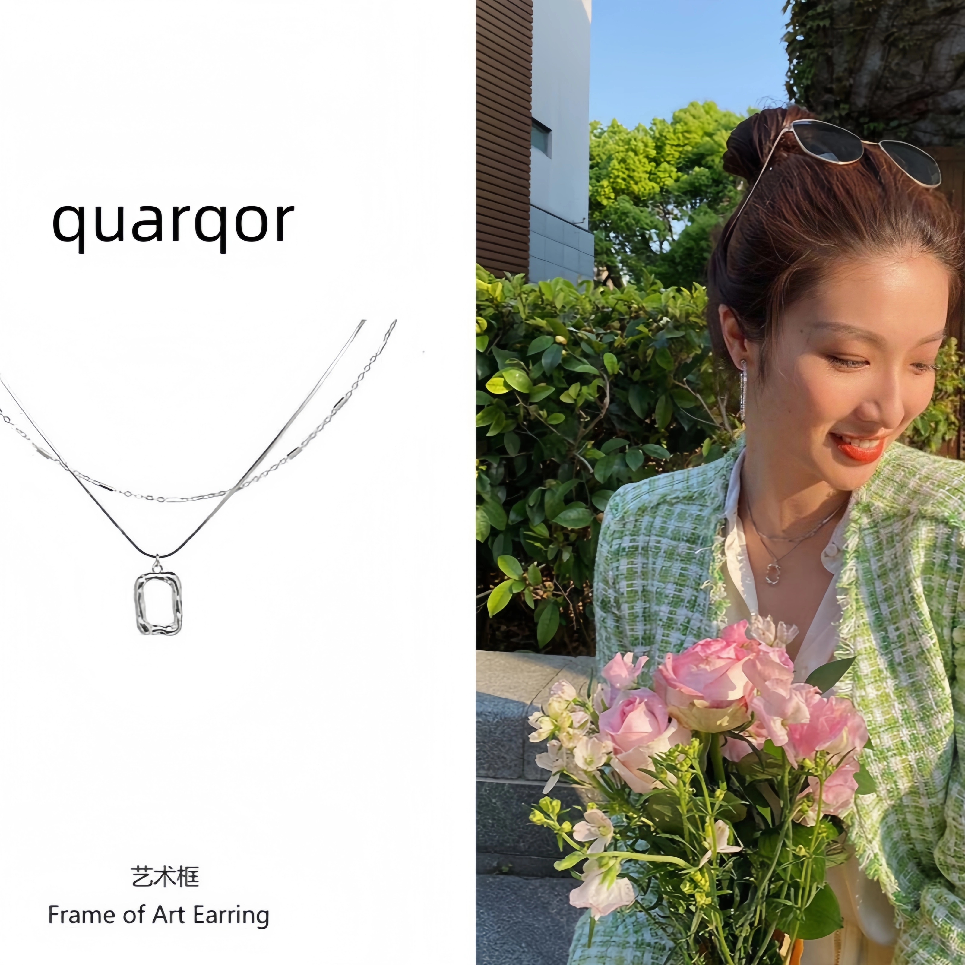 Quarqor mini