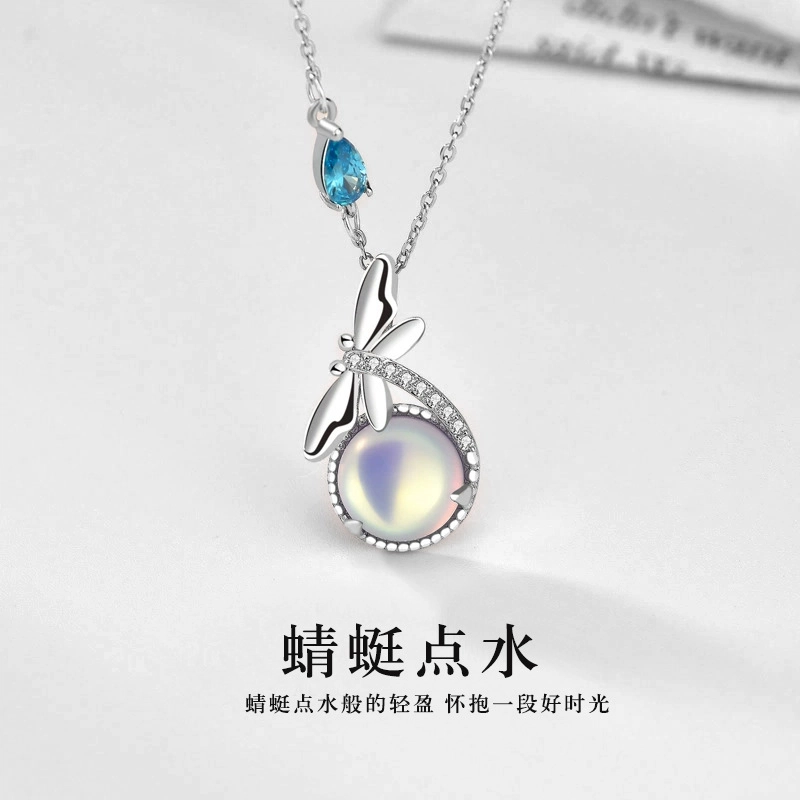 Quarqor S925
